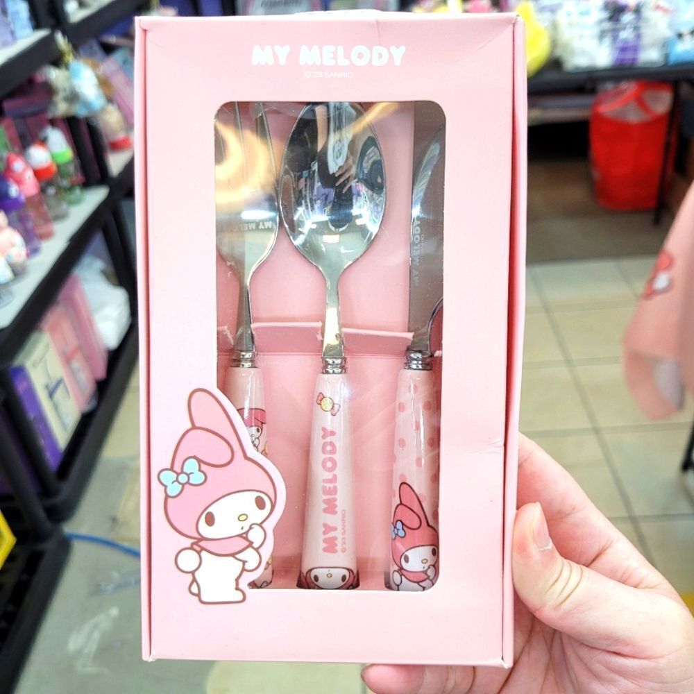 Brand New Sanrio My Melody Dinnerware Set